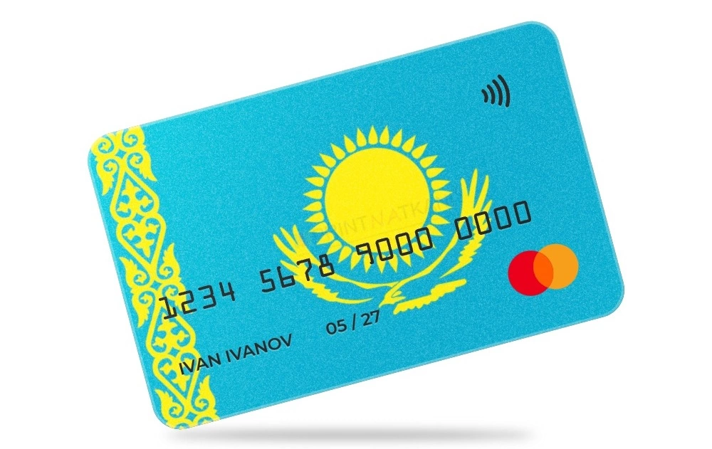 Как открыть счет и выпустить банковскую карту Казахстана?