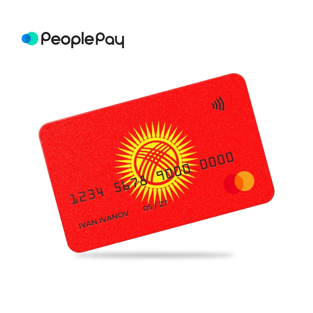 Как открыть счет и выпустить банковскую карту в Киргизии