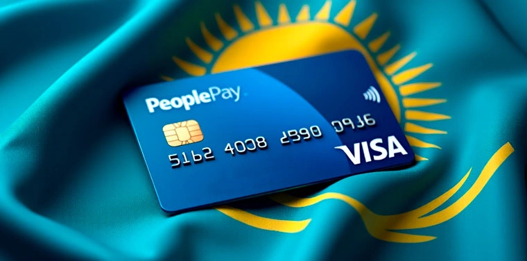 Казахстанская банковская карта для Россиян