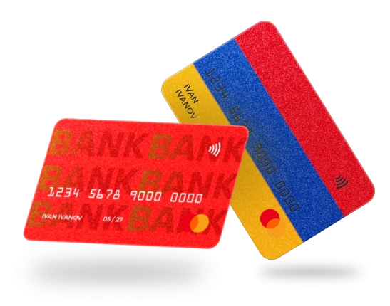Выпустить банковскую карту в Армении